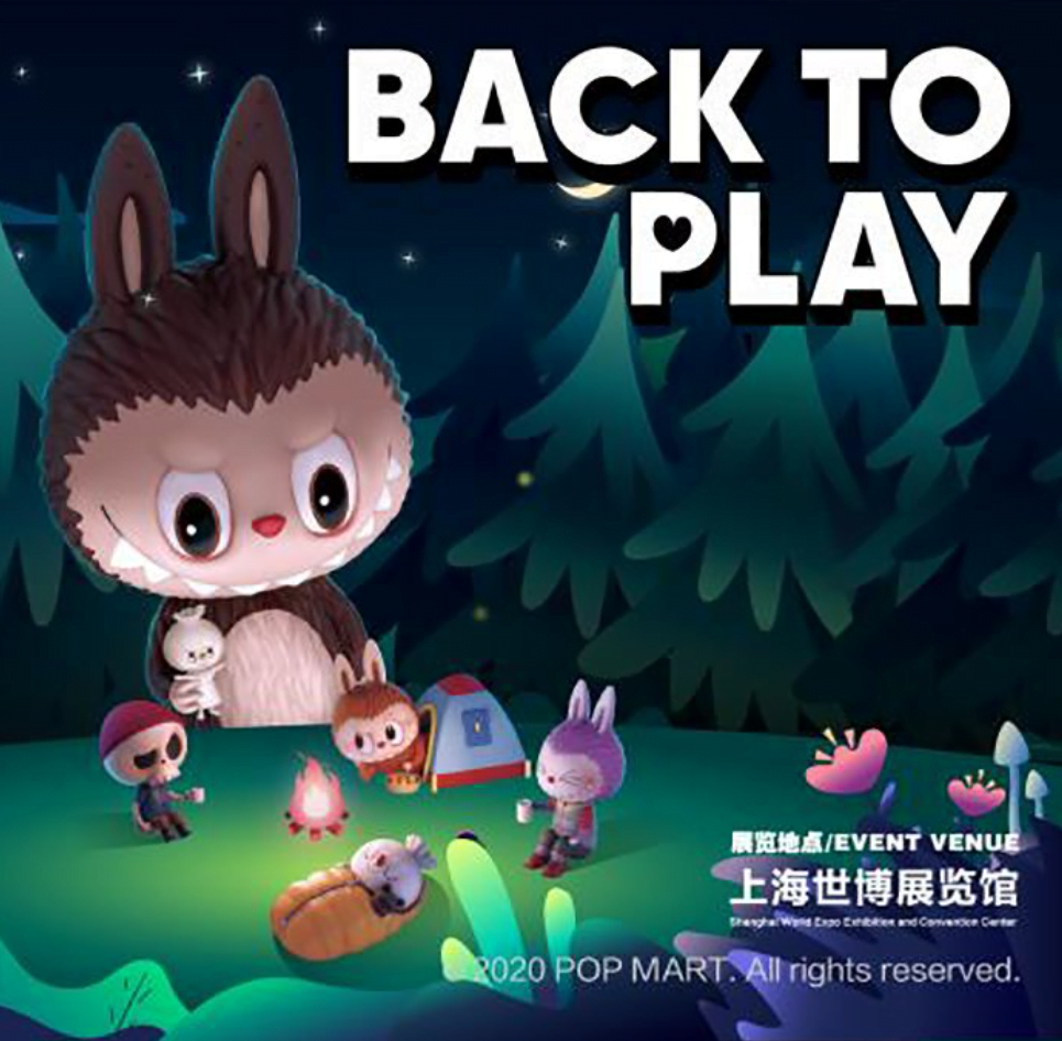 Toyyie esplora il mondo dei giocattoli cinesi alla moda – Immagine ChinaJoy Toy Expo 2023 8