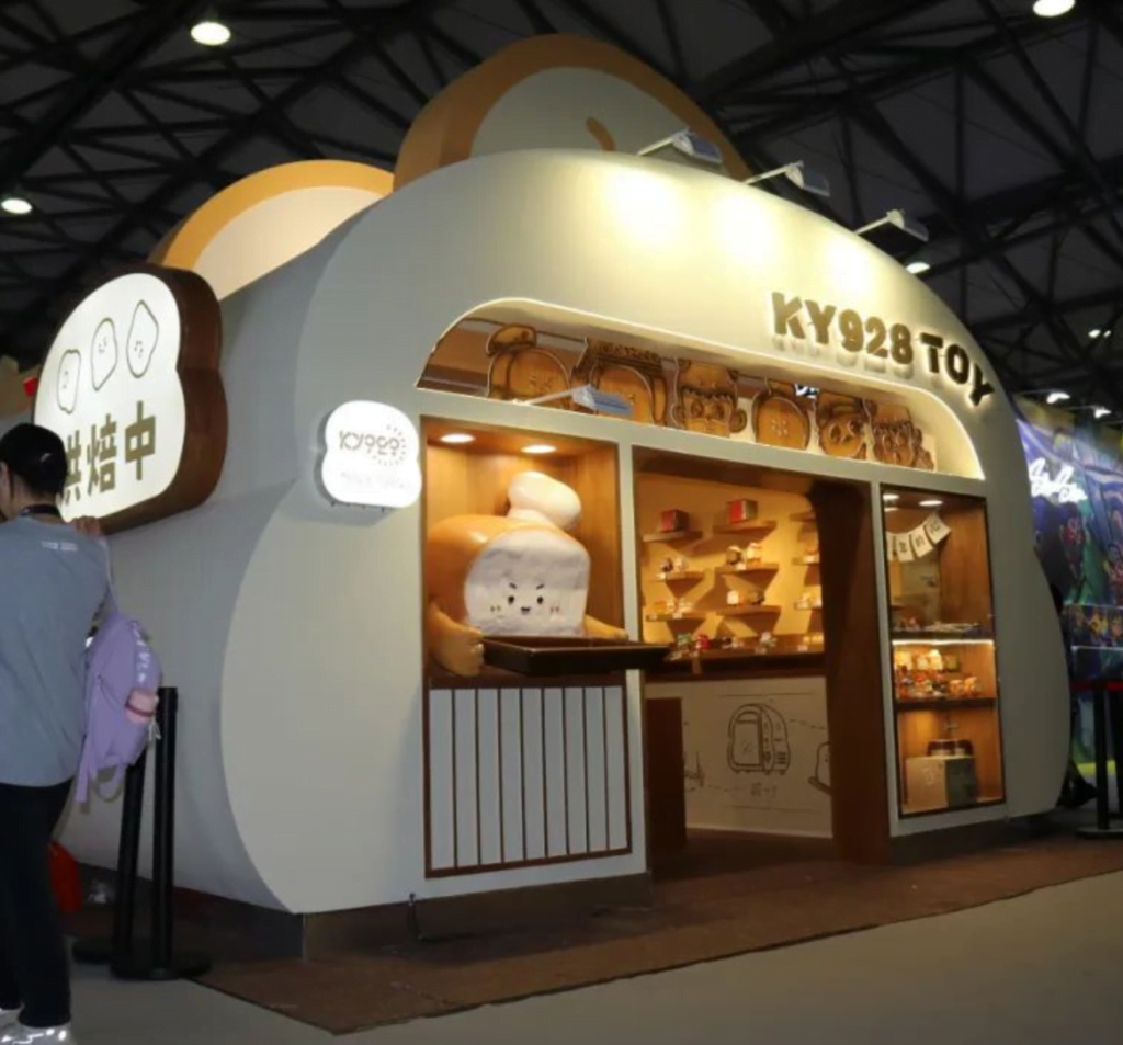 Toyyie esplora il mondo dei giocattoli cinesi alla moda – Immagine ChinaJoy Toy Expo 2023 9
