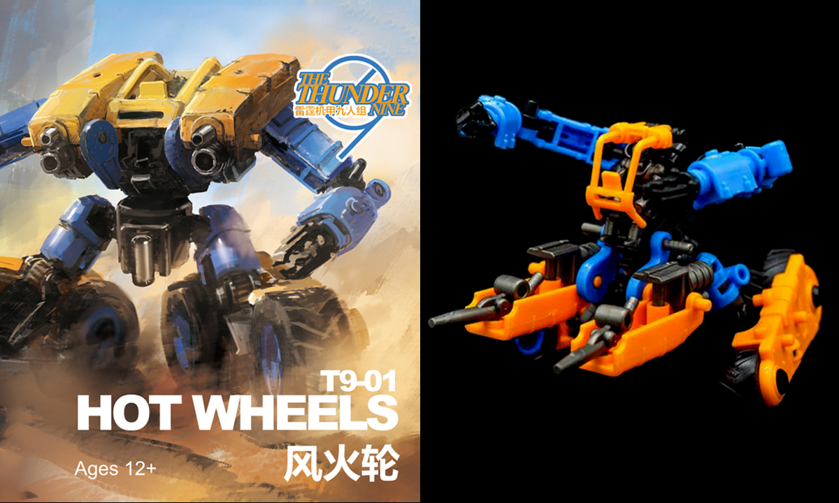 Drawbacks and Challenges of ABS Plastic in Toy Manufacturing – Toyyie – China High-Level Custom ...