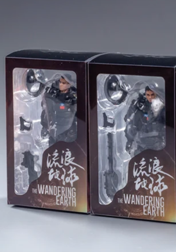 Custom packaging prepared for the action figure set