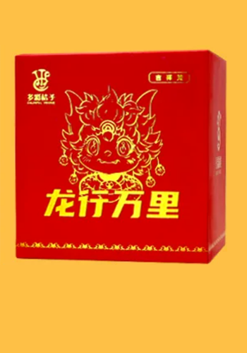 Red printed Baishao product box with a gold dragon illustration