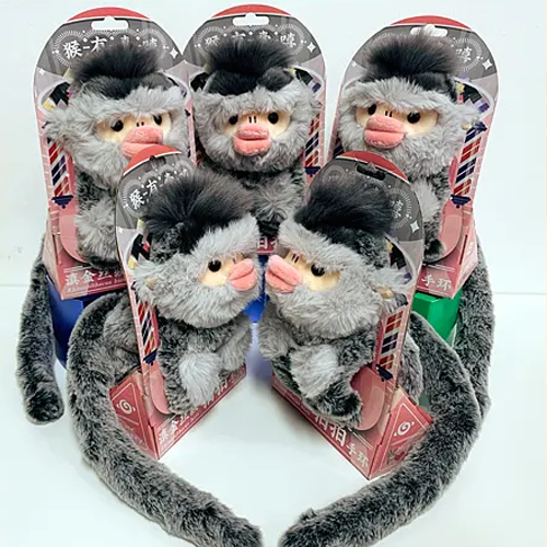 Yunnan golden monkey plush toys in retail packaging